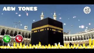 Beautiful Naat/Allah Hu Allah/@AsimBashirWattoo