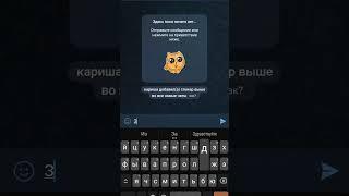 Как заработать деньги в интернете в 12 лет #деньги  #заработоквинтернете #темки #работавинтернете
