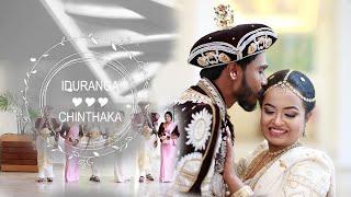 Iduranga ️ Chinthaka Love Story | Wedding Trailer Video | Studio Sahan #wedding #lovestory