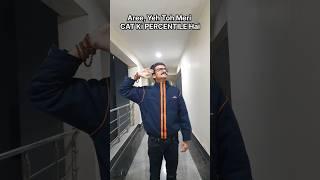 POV: You Thought You Aced CAT. But Life Had Other Plans | IIM | CAT Results | MBA Entrance Exam |