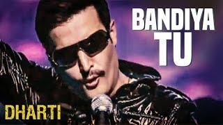 "Bandiya Tu Full Song Dharti" | Jimmy Shergill | Ranvijay Singh