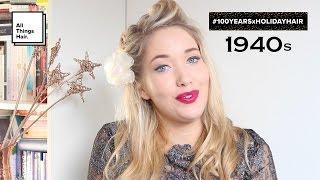 40s Pin Up Hairstyle for a Holiday Party | Advertisement for All Things Hair