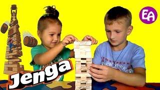 ДЖЕНГА ЧЕЛЛЕНДЖ! | ВЫПОЛНЯЕМ НАКАЗАНИЯ! | CHALLENGE JENGA! | В ГОСТЯХ У АЛИСЫ И ЕГОРА