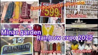 MINAR GARDEN RAINBOW EXPO 2025|| RAMZAN SPECIAL OFFERS