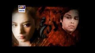 Daagh OST Full Title Song - ARY Digital Drama