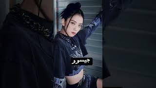 ايدولز مثلوا في مسلسلات كورية  #shorts #kpop