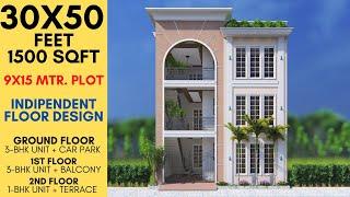 30x50 Feet, 1500 Sqft Most Popular "Independent Floor" House Design | Rental  Income House
