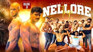 Nellore Trip 2nd Vlog || Non Stop Comedy  || Telugu Fitness Community|| 1000 X Fun