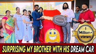 Surprising MY Brother with His DREAM CAR !! Circuits99 - Chennai | DAN JR VLOGS