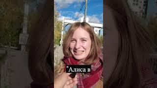 Что читают люди в октябре?