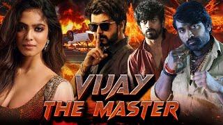 Vijay The Master Full Movie Hindi Dubbed | Vijay, Vijay Sethupathi, Malavika Mohanan New Hindi Movie