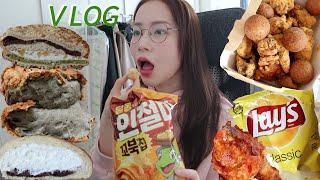 [Sub/먹방브이로그] 바디프로필 후 2일간의 치팅데이 (ft.쟝블랑제리/맘모스빵/흑임자슈/생크림단팥빵/뿌링클/치하오/치즈볼/엽떡/인절미꼬북칩)