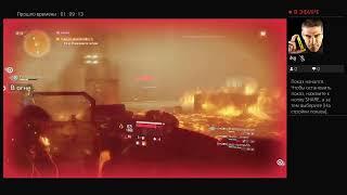 The division