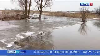 ГТРК Смоленск - паводок на Смоленщине начал отступать