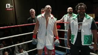 Kubrat Pulev vs. Andrzej Wawrzyk (14.12.2023)