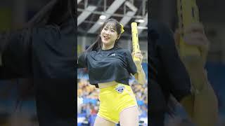 김한나 현대건설 치어리더 직캠 20241121 cheerleader Hanna Kim fancam