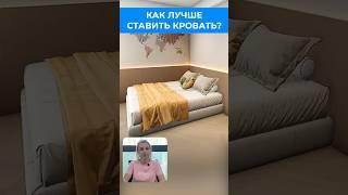 Не делайте так ремонт!