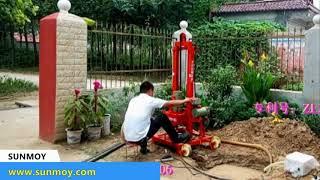 Small Portable Water Borehole Well Drilling Machine Rigs for sale