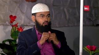 Rahmat Aur Shifa Hai Quran Me By @AdvFaizSyedOfficial