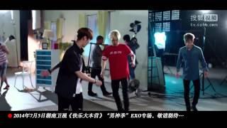 【宣傳片】140630《快樂大本營》男神季 EXO - LuHan