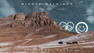 NIKOLA MELNIKOV - AKTOPRAK PASS [RADI MIRA I LUBVI]