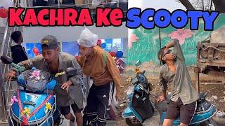 Kachra Ke Scooty || Kachra Comedy New comedy video || Kachra Gaming