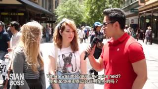 What Do Westerners Think Of China? | 西方人如何看中国？| 서양사람들은 중국에 대해 어떻게 생각할까? | 西洋人は中国についてどう思っているの？