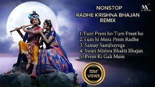 Radha Krishna Prem Bhajan | TumPream ho peaceful songs | Top 5 Nonstop Remix