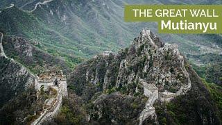 Mutianyu | The Great Wall