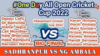 Sadharnpur VS New Generation ambala all open cricket cup 2022 by cosco cricket highlight