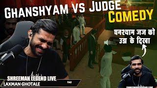 Shreeman Legend & Ghanshyam Comedy in #gta | Ghanshyam VS Judge| #tlrp