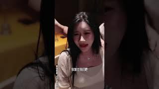 【Multi Sub】《玫瑰的故事之打碎牢籠》07：放棄事業嫁入豪門，婆婆卻要我跪著伺候！流產那晚我徹底清醒：這婚，離定了！ #drama #短劇 #中國電視劇