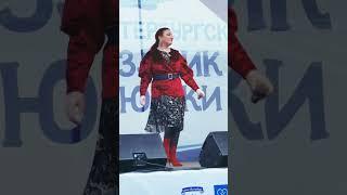 Дуэт " Невский Блюз". Песня "Приморская Походная". Праздник Корюшки на Петропавловке.