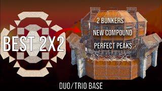 Best 2x2 Duo/Trio Base with 2 Bunkers , New compound & Insane Peaks in RUST