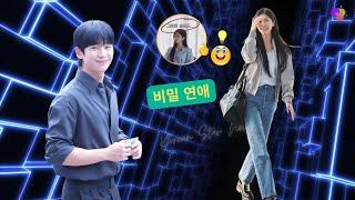 놀라워요! 소민이 해인과의 비밀 데이트 이야기를 우연히 공개했어요? #junghaein #jungsomin