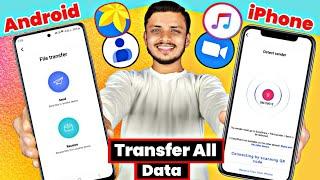 How to transfer data from Android to iphone | Android se iphone me data transfer kaise kare