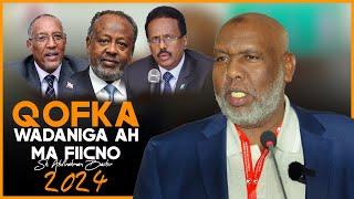 Wadaniga ma fiicno ee waxaa fiican .... ᴴᴰ┇Sheekh Abdirahman Bashiir 2024