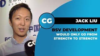 Jack Liu sees ‘level of sophistication’ from ideas for Bitcoin SV use