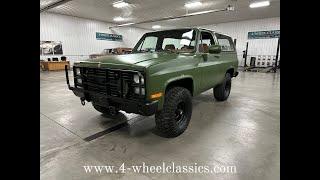 SOLD!!!  1984 CHEVY M1009 CUCV MILITARY BLAZER!!  SUPER CLEAN AND UPDATED!