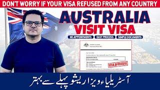 Australia visit visa | visa ratio | appointment | Documents required for subclass 600 visa australia