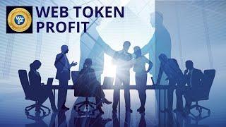 Web Token Profit покупка пакета 3000$ Как сделать депозит в WebTokenProfit тренд 2020-2021