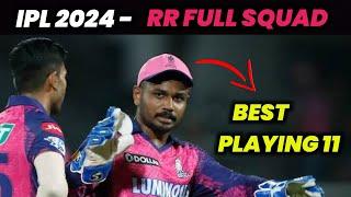 IPL 2024 - Rajasthan Royals full squad and Playing 11 ft. Sanju Samson, Riyan Parag, IPL Auction