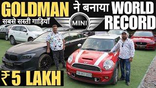 WORLD की सबसे सस्ती LUXURY CARS SALE  GOLDEN MAN IS BACK WITH 100+ LUXURY CARS 