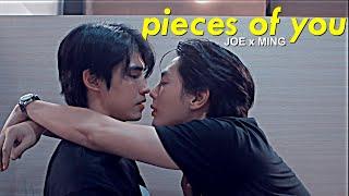 BL | Joe  Ming || My Stand In ตัวนาย ตัวแทน MV