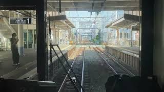 小田急電鉄前面展望　江ノ島線相模大野→藤沢　＜Cabview Japanrail Odakyu Enoshima Line Aｇmioono → Fujisawa＞