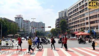 4K XINHUI CHINA｜"Hometown of Overseas Chinese in Guangdong" - Xinhui District, Jiangmen City