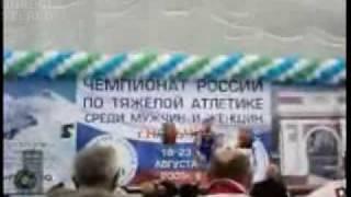 Чемпионат России 2009. Категория 94 кг.