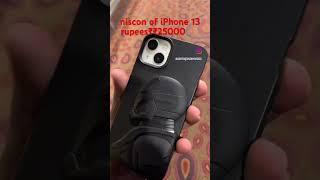 rupees iPhone 13 discount Limited rs ₹!25000 ashfaq shaikh #iphone13 #iphone #ashfaqshaikhvideos 