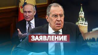 Lavrov's surprise announcement