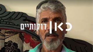 דוקותיים | מוחמד סעד, משת"פ